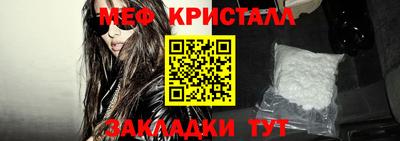 кокаин Нягань