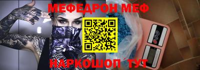 кокаин Нягань