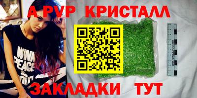 кокаин Нягань