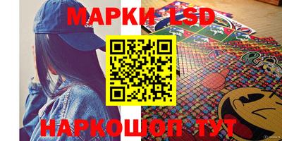 прущие грибы Обь