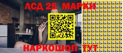 кокаин Нягань