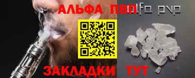 дмт Обнинск