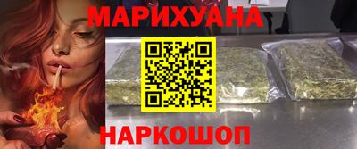кокаин Нягань