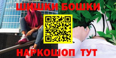 кокаин Нягань
