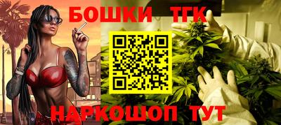 дмт Обнинск