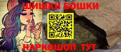 кокаин Нягань