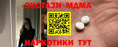 кокаин Нягань