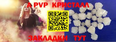 кокаин Нягань