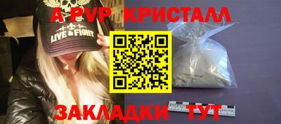 кокаин Нягань