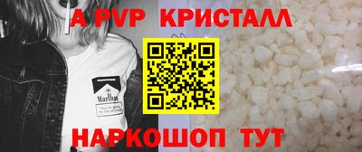 дмт Обнинск