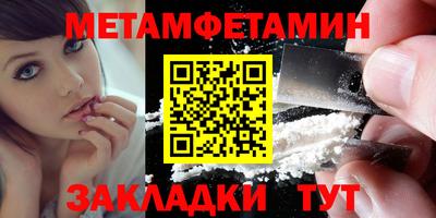 прущие грибы Обь