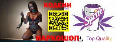кокаин Нягань