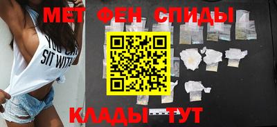 дмт Обнинск