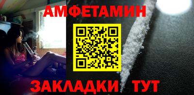 кокаин Нягань