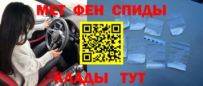 кокаин Нягань