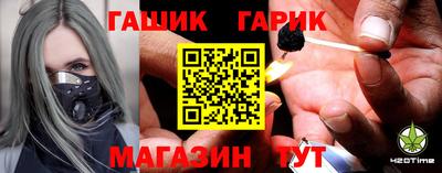 дмт Обнинск
