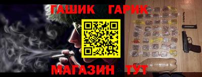 кокаин Нягань